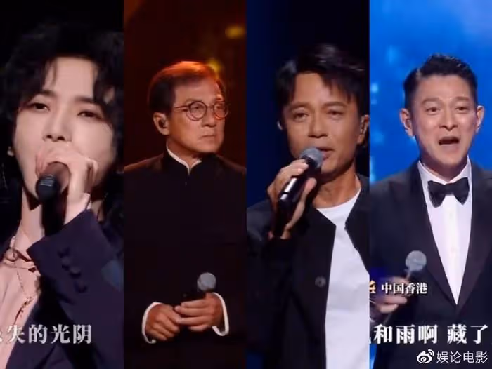 灣區升明月晚會,徐小鳳和陳慧嫻的現身掀起回憶殺,肖戰有點緊張