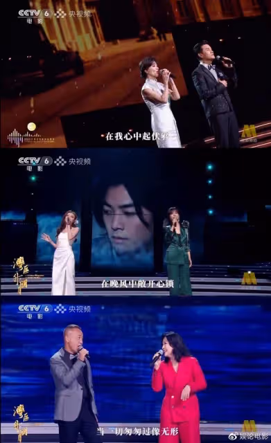 灣區升明月晚會,徐小鳳和陳慧嫻的現身掀起回憶殺,肖戰有點緊張