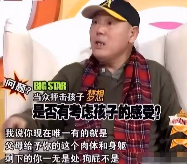 李誠儒:身價百億,住北京豪華四合院,兒子卻在18平房子裡住20年