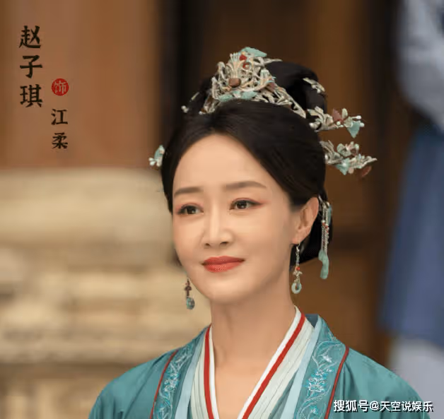 《長風渡》江柔的結局是什麼?《長風渡》江柔之後死了嗎?