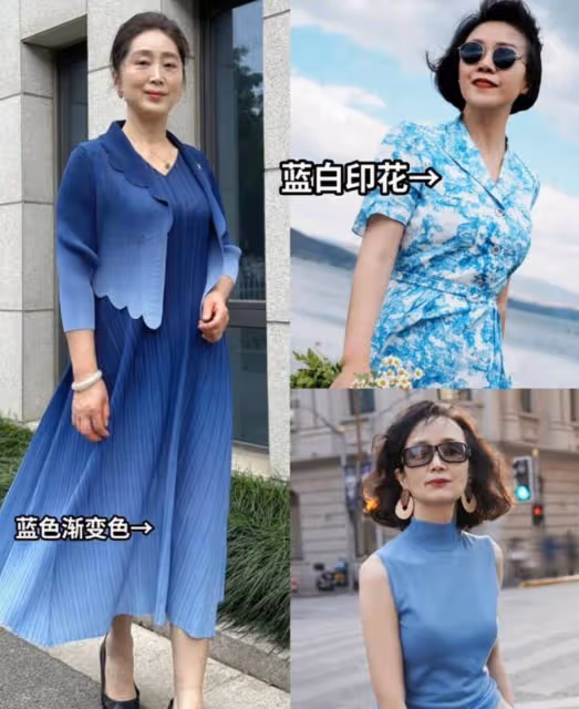 女人過50歲:夏天儘量少穿這2種顏色,多穿另外3種,顯白又有格調