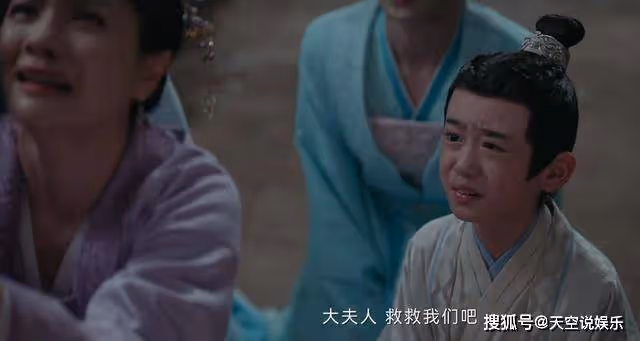 《長風渡》逃亡路上拋棄蘇婉,是月姨娘走過最愚蠢的一步棋
