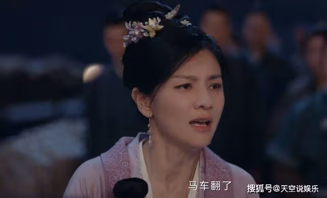 《長風渡》逃亡路上拋棄蘇婉,是月姨娘走過最愚蠢的一步棋