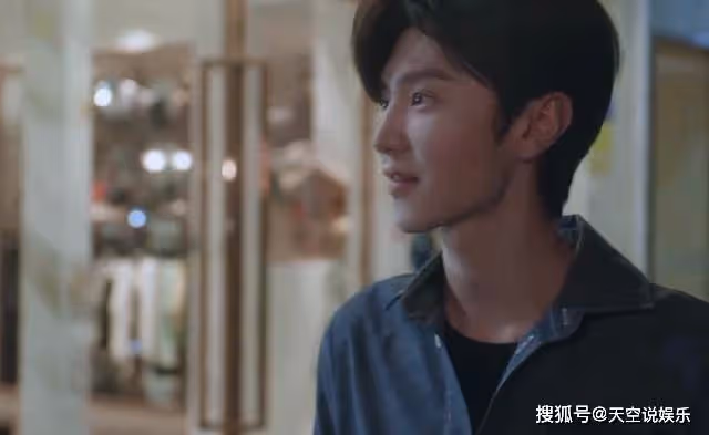 《偷偷藏不住》與桑稚第一次牽手,段嘉許的手足無措,暴露本性了