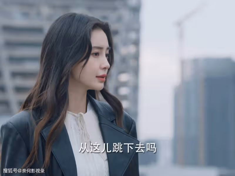 《暮色心約》才播4集，就差評如潮，觀眾差評理由出奇一致