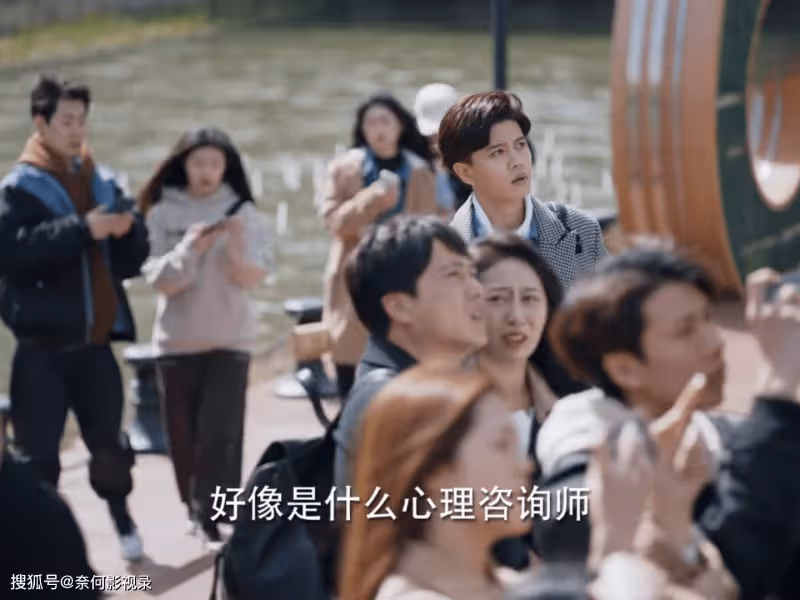 《暮色心約》才播4集，就差評如潮，觀眾差評理由出奇一致