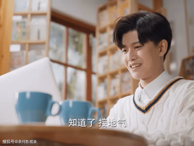 《暮色心約》才播4集,就差評如潮,觀眾差評理由出奇一致