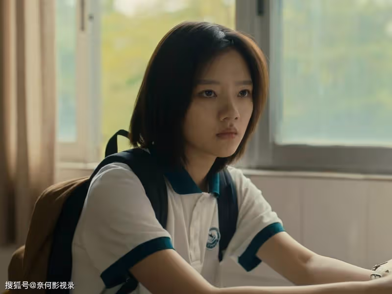 《追光的日子》郝楠的結局,果然沒讓人失望