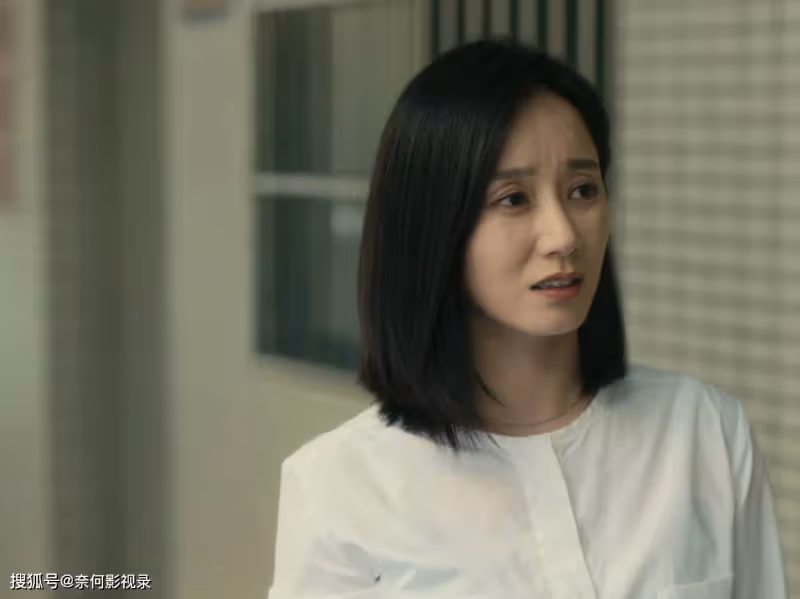 《追光的日子》郝楠的結局,果然沒讓人失望