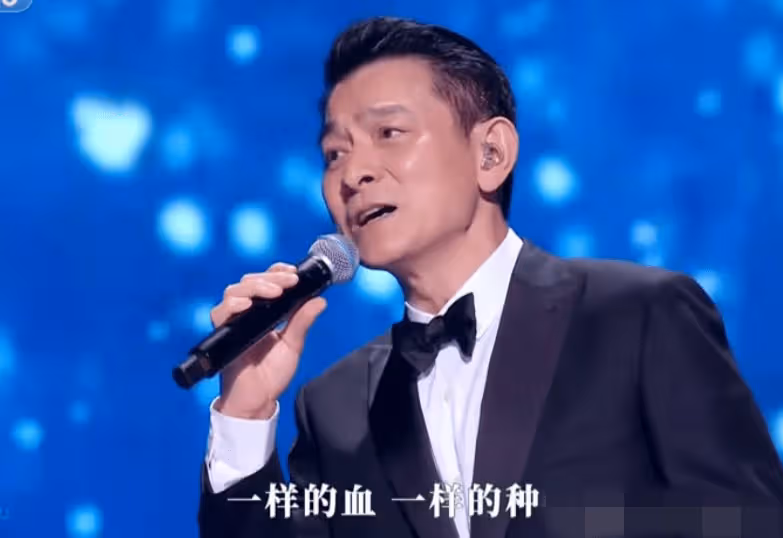 假唱,流量,歌混子,這一夜香港老牌明星們把內娛真面目撕得粉碎
