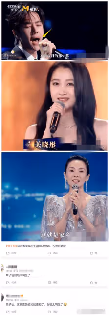 假唱,流量,歌混子,這一夜香港老牌明星們把內娛真面目撕得粉碎