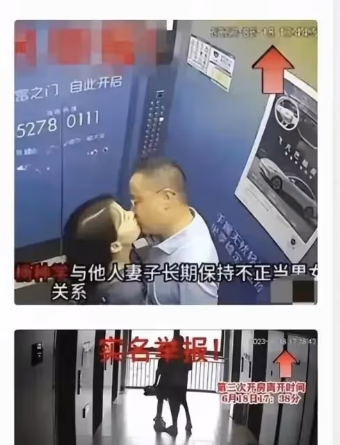酒仙劉仕琴的老公再次爆料,公開微信聊天記錄內容,信息尺度大