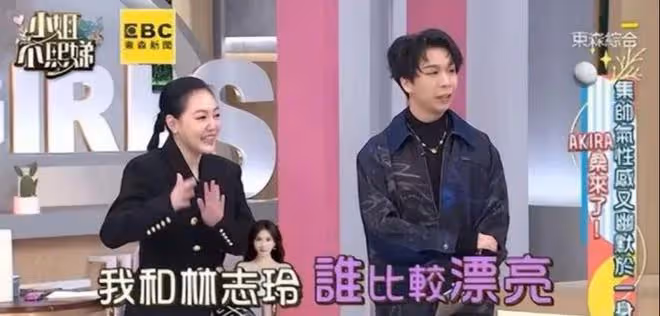 小S8分12秒不雅視頻流出，曝深夜被帶走節目停播，婚姻狀況堪憂