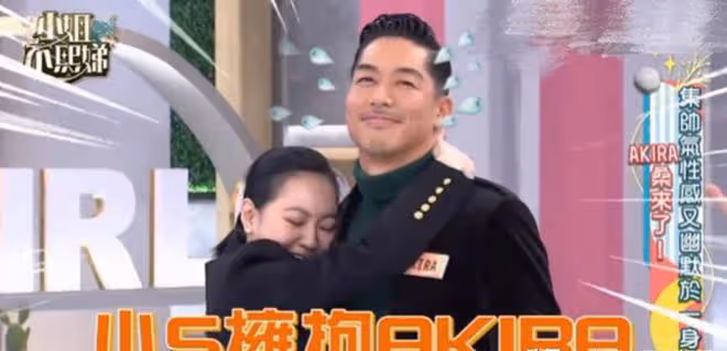 小S8分12秒不雅視頻流出，曝深夜被帶走節目停播，婚姻狀況堪憂
