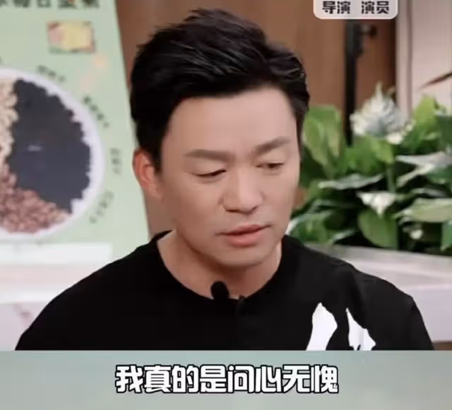 王寶強馬蓉離婚後疑首次合體,參加女兒畢業典禮,女兒超像王寶強