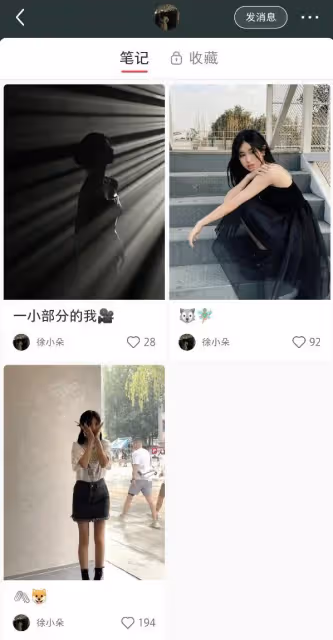 馮小剛17歲養女曬寫真,徐朵美得像女明星,因爭議刪除與爸爸合影