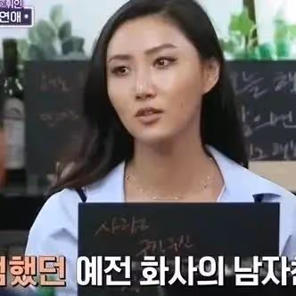 Mamamoo華莎，與大12歲商人戀愛5年，韓網友扒出過往，認定就是他
