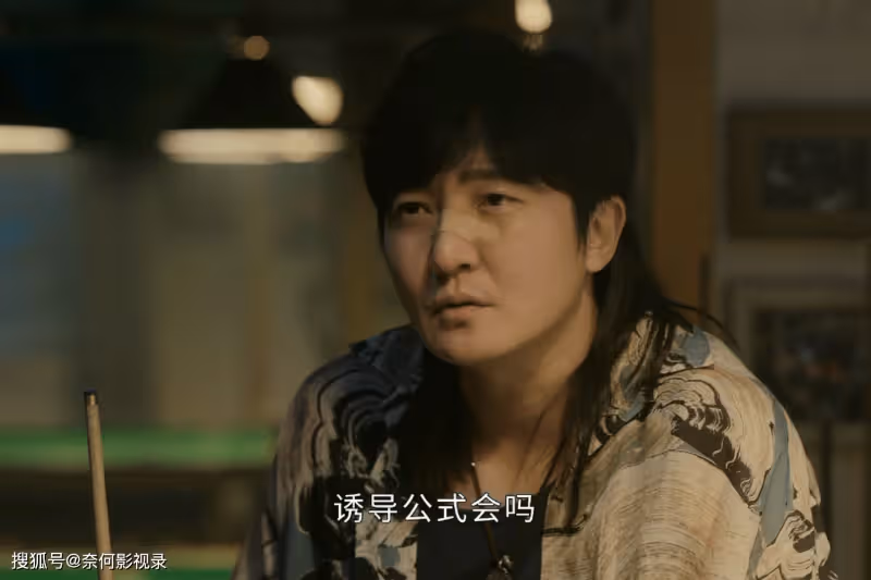 首播1集,《央視新聞》花17秒強推,王源這把穩贏了