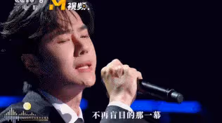 灣區數據出來，肖戰王一博奪冠碾壓劉德華，再次見證流量的強大
