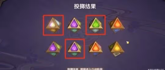 《原神》決鬥召喚之巔第三階段怎麼過?決鬥召喚之巔第三階段攻略