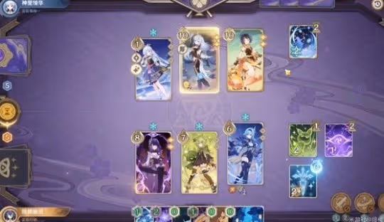 《原神》決鬥召喚之巔第三階段怎麼過?決鬥召喚之巔第三階段攻略