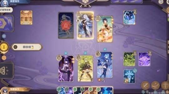《原神》決鬥召喚之巔第三階段怎麼過?決鬥召喚之巔第三階段攻略
