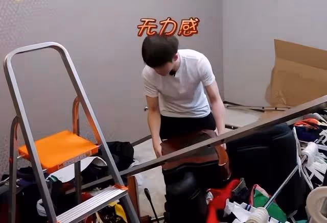 32歲武藝獨居200平豪宅,生活技能為零,喜歡點外賣解決溫飽