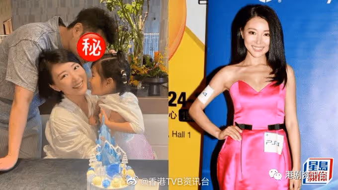 前TVB小花慶祝囡囡4歲生日！老公激罕露面做全職媽媽