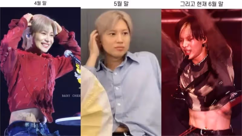SHINee泰民退伍體態大發酵?2個月驚人變化曝