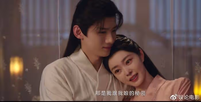男星偷吃頻上熱搜,《長風渡》詮釋什麼叫真愛,雙向奔赴更加甜美