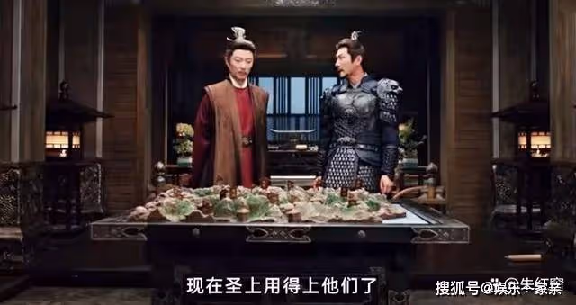 《長風渡》反覆被洗白的范軒,留下一份遺囑,成大結局關鍵伏筆