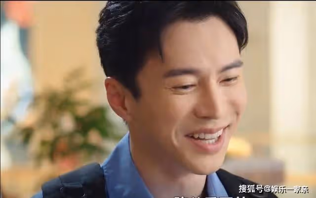 《閃耀的她》結局:何逸飛隱藏身份曝光,陳萱萱撿到大便宜,陳父樂開花