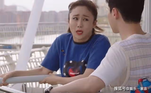 《閃耀的她》結局:何逸飛隱藏身份曝光,陳萱萱撿到大便宜,陳父樂開花
