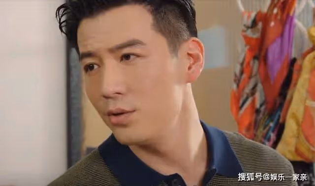 《閃耀的她》結局:何逸飛隱藏身份曝光,陳萱萱撿到大便宜,陳父樂開花