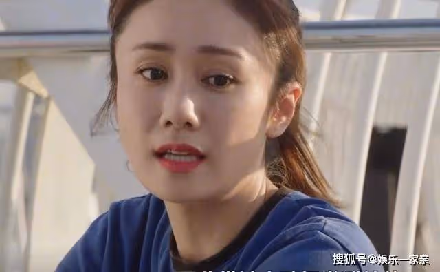 《閃耀的她》結局:何逸飛隱藏身份曝光,陳萱萱撿到大便宜,陳父樂開花