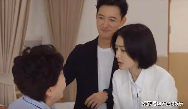 《閃耀的她》結局:管文遭仇人綁架,丁寧捨身相救,管文以身相許