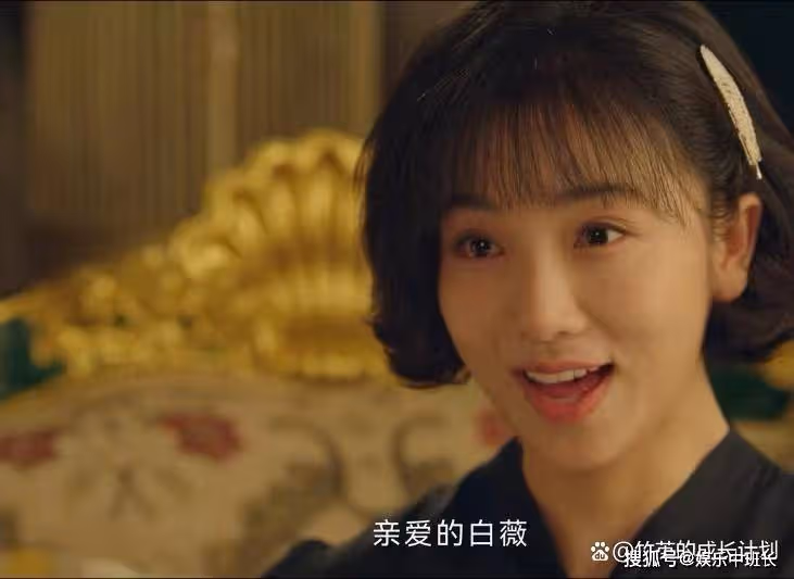 《南洋女兒情》白薇根本不知,陸雪霖從來沒想過要認她,都是謊言