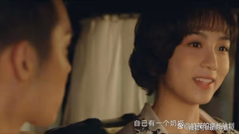 《南洋女兒情》白薇根本不知,陸雪霖從來沒想過要認她,都是謊言