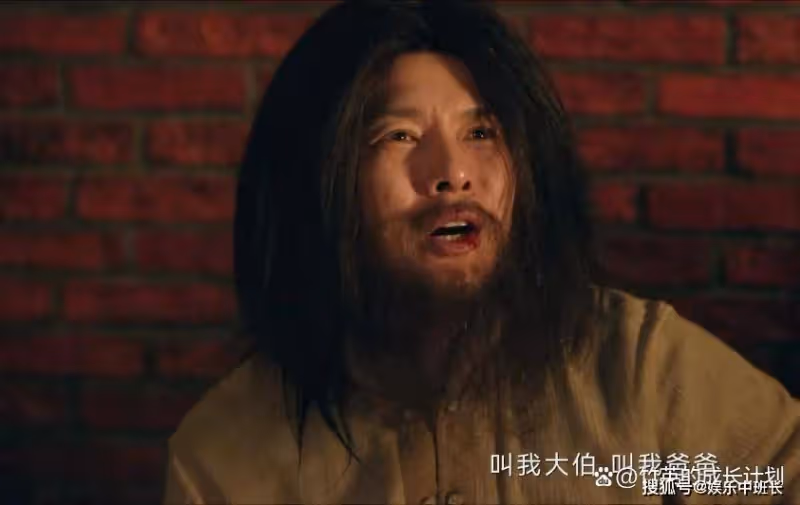 《南洋女兒情》白薇根本不知,陸雪霖從來沒想過要認她,都是謊言