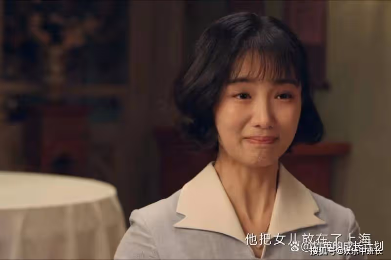 《南洋女兒情》白薇根本不知,陸雪霖從來沒想過要認她,都是謊言