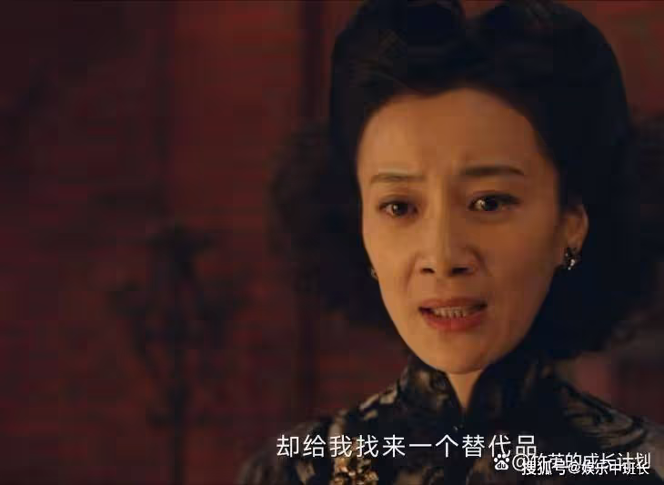 《南洋女兒情》白薇根本不知,陸雪霖從來沒想過要認她,都是謊言