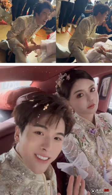 24歲網紅第4次結婚超熟悉流程！小5歲新郎突然雙膝跪地