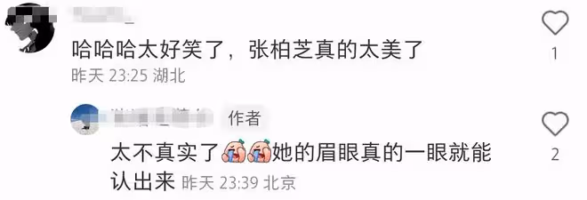 張柏芝香港機場被偶遇，工作人員凶粉絲惹爭議！穿破洞褲太惹眼