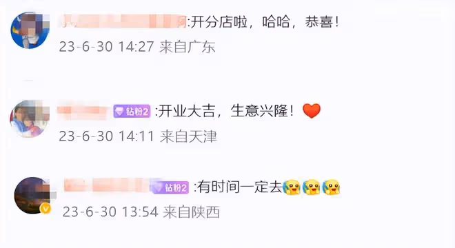 恭喜！港星萬綺雯內地開第2家民宿，泳池旁喝酒秀42寸長腿太愜意