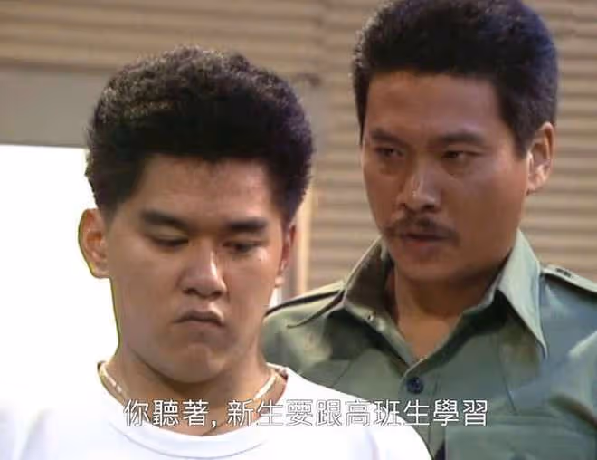 一眾息影港星在廣州重聚！轉行後甘於平淡，有人送快遞有人做裝修