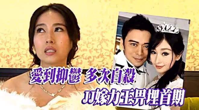 樊少皇被疑婚變,妻子深夜訴苦稱無法溝通!曾誤發:我們要離婚
