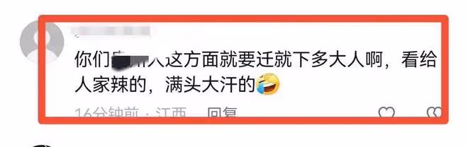 72歲陳百祥太接地氣!小飯館聚餐吃到滿頭大汗,穿78元短袖引熱議