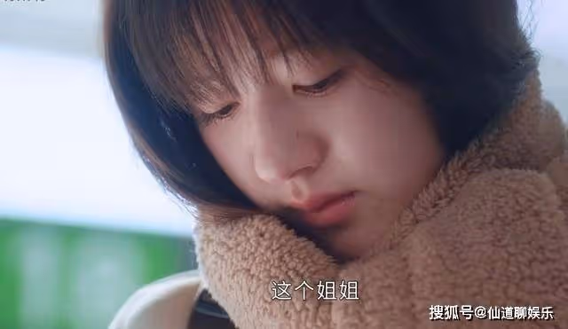 《偷偷藏不住》從哥哥到追求者,桑稚對段嘉許的備註,藏了個大彩蛋