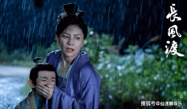 《長風渡》蘇婉死了嗎？《長風渡》蘇婉是被誰推下懸崖的？