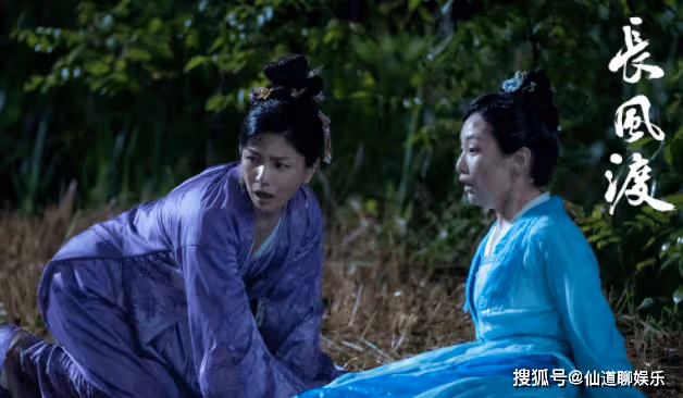 《長風渡》蘇婉死了嗎？《長風渡》蘇婉是被誰推下懸崖的？